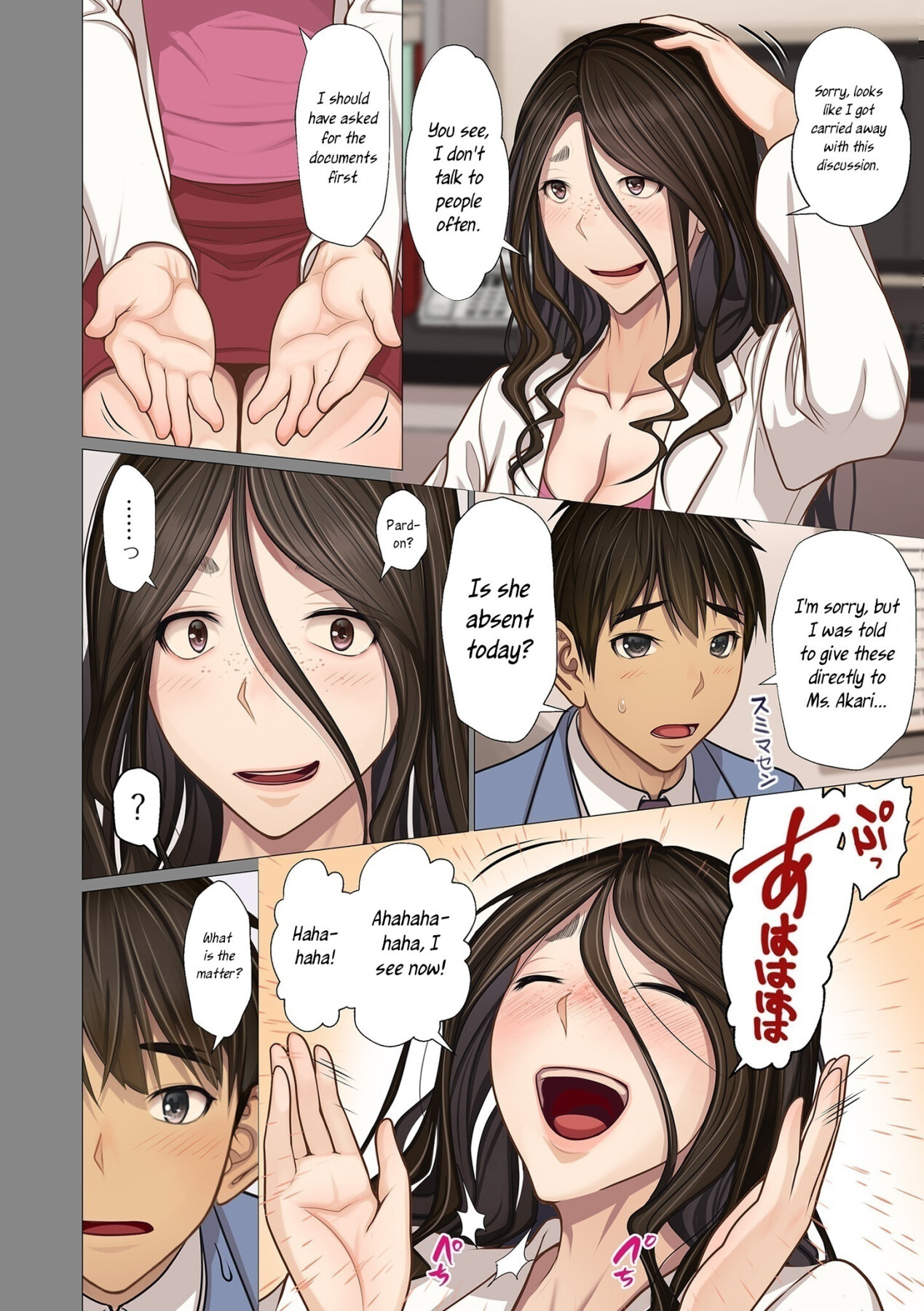 Hentai Manga Comic-I married into a wealthy family,-Chapter 3-8